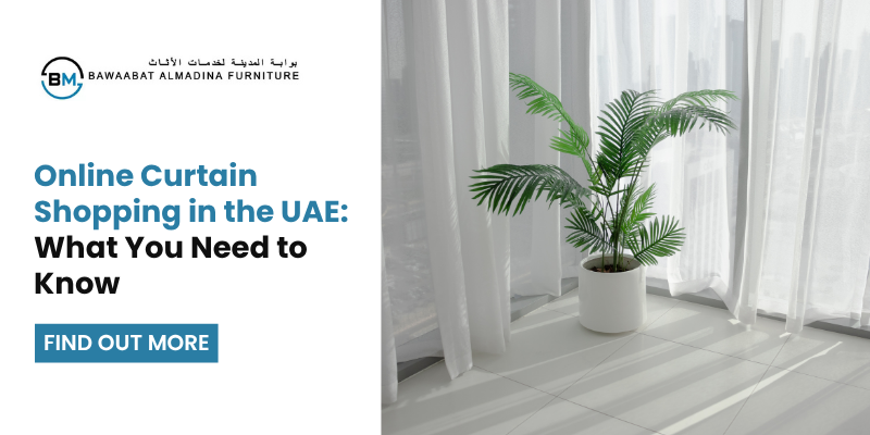 A bright modern interior with sheer white curtains and a potted plant, representing convenient and stylish online curtain shopping in the UAE.